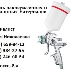 Эмаль  АС-554 ( краска флуоресцентная) АС-554* цена  ТУ 6-10-1020-79
