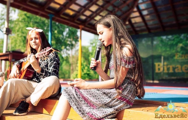 Дитячий табіp у Карпатах запрошує на літній відпочинок